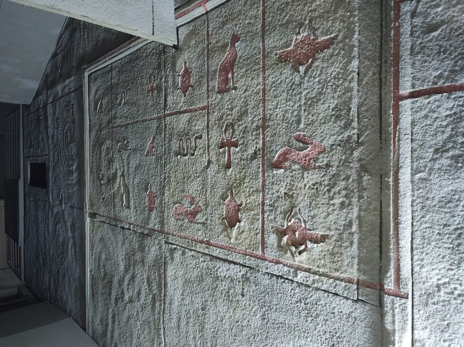 Seventh Park - Diversión 3