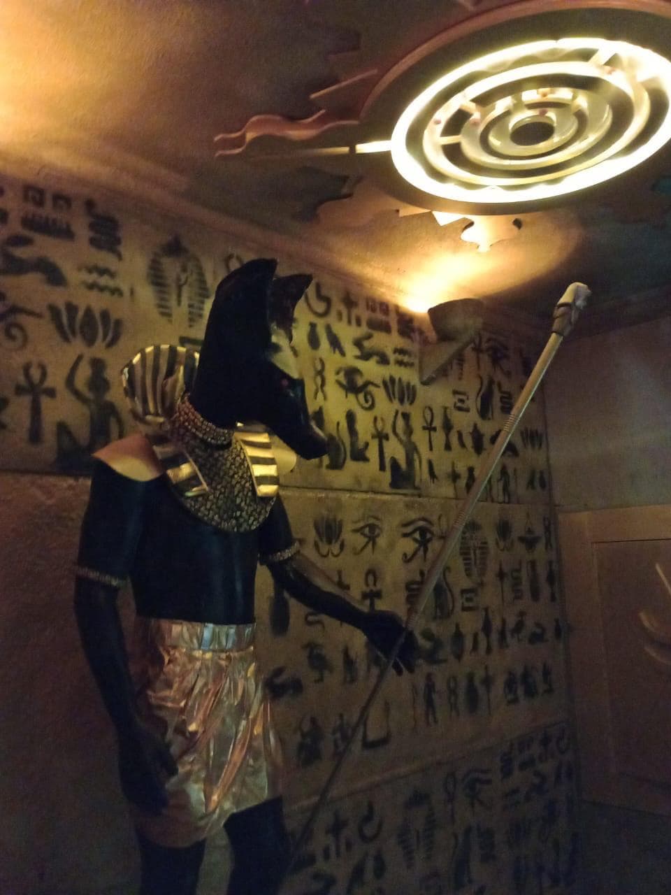 Seventh Park - Diversión 8